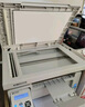 震旦（AURORA）AD220MNW A4黑白激光打印机办公 批量连续打印复印扫描多功能一体机家用打印机 实拍图