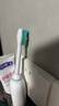 曼仕适配飞利浦电动牙刷头替换通用HX3210A/HX3230A/3220A/3240A/3250A 3260A 3226 6730 C1 C2 C3 G1 4支 牙菌斑标准款 实拍图