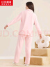 红豆居家【秋上新】秋冬加绒加厚保暖珊瑚绒女士家居服女睡衣 实拍图