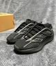 阿迪达斯YEEZY700黑武士椰子男女中性时尚休闲鞋GX6144 40 实拍图