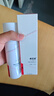 康芙美（Covomer）清痘净颜爽肤水120ml 实拍图