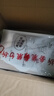 小迷糊 烟酰胺美白面膜25ml*20片美白补水保湿男女士淡化护肤礼物开学季 实拍图
