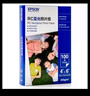 爱普生（EPSON）喷墨打印机6寸 A6 A4 A3+ 7英寸 原装相纸 照片纸 色彩鲜艳打印清晰 RC亚光高光泽相片纸 原装6寸丨100张丨RC亚光丨S450389 实拍图