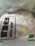 上鲜 鸡腿肉块 1.6斤 冷冻 出口级 鸡丁鸡腿肉丁鸡肉块清真食品 实拍图