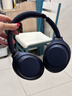 索尼（SONY） WH-1000XM4无线蓝牙耳机智能降噪头戴式高解析度重低音耳麦 电脑游戏办公网课学习出街图书馆宿舍 深夜蓝 实拍图