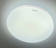 箭（ARROW）箭牌照明 吸顶灯led卧室灯客厅灯三防灯卫生间厨房阳台灯中山灯具 黎明36瓦圆形三色40cm适18平内 实拍图