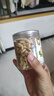 西域美农脱衣核桃仁180g 去衣头路核桃仁原味坚果仁炒货孕妇儿童健康零食 实拍图