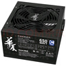 长城国潮华夏传承经典系列ATX3.1直出650W/750W/850W台式机电脑电源中国能效认证1级能效铜牌能效86+ 华夏650W直出ATX3.1【86+ 】 实拍图