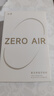 漫步者（EDIFIER）Zero Air 真无线蓝牙耳机 半入耳式耳机 无线耳机 蓝牙5.4 适用苹果华为小米OPPO手机 月白 实拍图