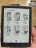 汉王（Hanvon）Clear6Turbo碧水青 电子书智能阅读器6英寸墨水屏电纸书学习看书学习漫画电子纸平板电脑 实拍图