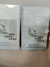 韩方五谷B5保湿舒缓面膜巨补水男女抗皱紧致抗衰老清洁提亮白肤色晒后修复 实拍图