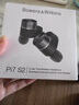 宝华韦健Pi7s2 智能主动降噪真无线蓝牙耳机 B&W Pi7二代 hifi音乐运动入耳式双11推荐 苍墨黑 实拍图