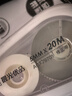 晨光（M&G）文具20m米耐摔消音修正带 优品硅胶护套省力涂改带 强遮盖改正带小学生初中生专用 顺滑不易断 实拍图