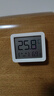 小米米家智能温湿度计3mini 智能家居家用车内高精度温度显示器智能联动高续航迷你便携 白色 实拍图