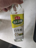 海天 生抽酱油1.9L+醋450ml组合装 味极鲜系列 【特级酱油】调味品组 实拍图