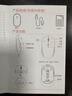 联想（Lenovo）好小橙智能语音鼠标 无线蓝牙双模式 Type-C充电鼠标 轻音按键 语音输入打字翻译  矿石灰 实拍图