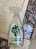 滴露（Dettol）洗衣机清洗剂250ml金装版松木滚筒波轮洗衣机清洁剂强力除垢杀菌 实拍图