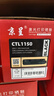 京呈LBP7100cn硒鼓黑色适用佳能LBP7100cn LBP7110cW MF8280粉盒8210 8250 8230打印机MF628Cw MF626Cn 实拍图