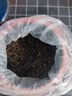 乐品乐茶特级金骏眉红茶正宗武夷山原产新茶送人锦鲤茶叶礼盒装共250g 实拍图