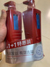 沙宣水润去屑洗发水男士女士通用洗500g*4大红瓶洗发水套装洗发露 实拍图