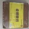 史丹利大块椰砖营养土椰糠养花通用型花土椰壳种菜专用脱盐椰子土 实拍图