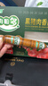 金锣火腿肠 肉粒多黑猪肉香肠320g*3盒 速食休闲零食露营烧烤款 实拍图