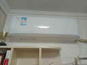 格力（GREE）1.5匹 京恬 一级变频 净菌自洁 WIFI智控 壁挂式空调挂机 KFR-35GW/(35551)FNhAa-B1(WIFI) 实拍图