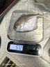鲳鱼 特大银鲳鱼新鲜冷冻白鲳鱼大小昌鱼海鲜青岛平鱼 【顺丰】7斤银鲳鱼 每斤4-5条 实拍图
