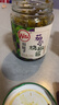 川娃子 辣椒酱组合装 烧椒酱超辣下饭菜四川辣酱 烧椒+牛肉+皮蛋+茄子  共920g 实拍图