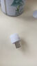 游戏声控智能语音小夜灯控制USB床头灯全自动声控卧室床头起夜神器 USB小夜灯一白一暖光*2个 实拍图