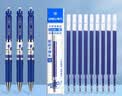 得力（deli） 按动中性笔芯0.5mm弹簧头按动笔芯大容量水笔替芯笔芯签字笔按压式笔芯 3支得力按动笔+20支得力蓝色笔芯 实拍图