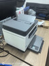惠普（HP）M233sdw 233sdn a4黑白激光打印机 自动双面打印输稿器 有线无线 批量复印扫描办公商用一体机 M233sdw 自动双面打印/有线无线/批量复扫 实拍图