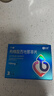 神度枸橼酸西地那非片 100mg*3片 齐鲁 男科用药 小蓝片 实拍图
