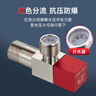 潜水艇（Submarine）F3012-11黄铜加厚三角阀八字阀陶瓷阀芯红蓝标国标4分6冷+5热11只 实拍图