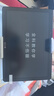 小度学习机G16Pro焕新版(6+256GB) 小学到高中学生平板电脑 AI口语 文心大模型 护眼郎文家 家长管控  实拍图