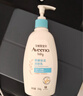 艾惟诺（Aveeno）艾维诺润肤乳露 婴儿童身体乳保湿补水滋润干痒宝宝儿童面霜354g 实拍图