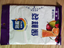 【热销100万】洁能抽取式保鲜袋抽取式点断/平口食品级保鲜膜套 大号25*35cm*100只 实拍图