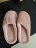 京东京造【温暖御寒】秋冬软弹家居棉拖鞋室内保暖棉拖鞋粉红色38-39 实拍图
