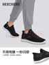 斯凯奇（Skechers）闪穿鞋男鞋秋冬健步鞋软底一脚蹬舒适休闲运动鞋232457 实拍图