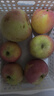 柏馋陕西红富士苹果脆甜多汁新鲜水果当季应季冰糖心时令生鲜整箱 5斤实惠装净重4.5斤 80mm+ 实拍图