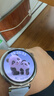 HUAWEI WATCH GT 5 冰晶蓝41mm华为智能手表情绪健康助手玄玑感知系统 实拍图