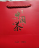 福茗源茶叶 小种红茶正山 花香型2025新茶叶礼盒送人160g送茶具伴手礼 实拍图