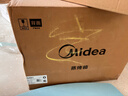 美的（Midea）【国家补贴】家用多功能料理炉电烤箱20L 蒸烤箱一体机S1 瀑流蒸汽/不锈钢内胆 PS2001 实拍图