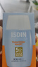 怡思丁（ISDIN）防晒霜隔离30ml SPF50面部护肤防晒乳女男士高倍持久户外新年礼物 实拍图