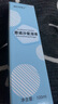 MOFEI皮肤问题恩诺沙星溶液100ml 病癣真细菌感染外用喷剂 实拍图