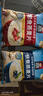 桂格（QUAKER）快煮快熟燕麦片1000克袋装 营养早餐 膳食纤维 零添加白砂糖 实拍图
