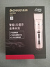 志高（CHIGO）电动理发器理发推子剃头理发器 家用成人儿童婴儿电推剪电推子自理发神器剪发器剃头刀工具全套938 实拍图