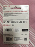 闪迪（SanDisk）512GB TF(MicroSD)内存卡 4K极速金卡A2 V30 U3行车记录仪 运动相机无人机 监控存储卡 读190MB/s 实拍图