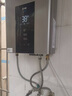 美的（Midea）16升燃气热水器天然气智控增压水伺服恒温【国补立减15%】 ECO节能 低水压启动JSQ30-MK6耀夜 实拍图
