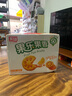 嘉士利零食 饼干 果乐果香 早餐果酱夹心饼干 香橙味680g/盒 实拍图